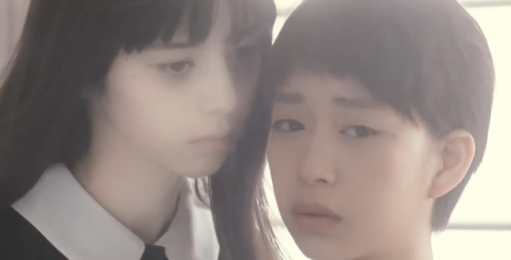 The ghost from Ftal Frame zero